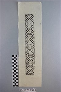 Image description is not available for DU1973.197.2